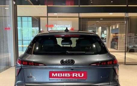 Audi Q3, 2026 год, 7 200 000 рублей, 2 фотография
