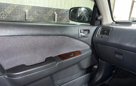 Toyota Carina, 2001 год, 550 000 рублей, 17 фотография