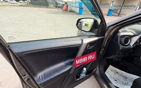 Toyota RAV4, 2017 год, 2 450 000 рублей, 7 фотография