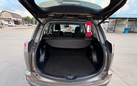 Toyota RAV4, 2017 год, 2 450 000 рублей, 4 фотография