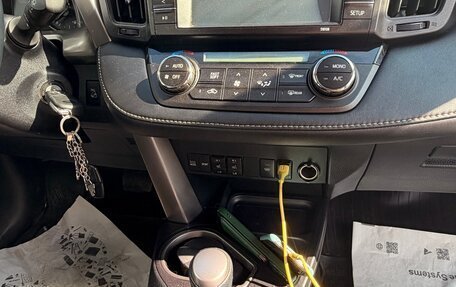 Toyota RAV4, 2017 год, 2 450 000 рублей, 14 фотография