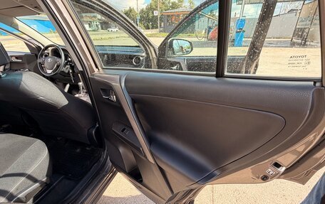 Toyota RAV4, 2017 год, 2 450 000 рублей, 12 фотография