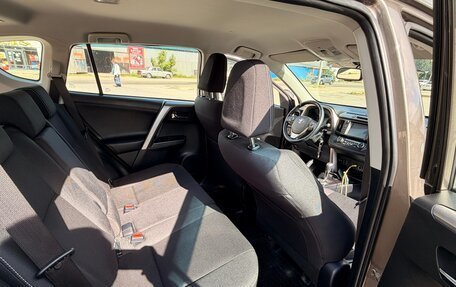 Toyota RAV4, 2017 год, 2 450 000 рублей, 13 фотография