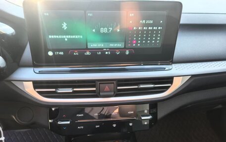 KIA K3, 2023 год, 1 200 000 рублей, 15 фотография