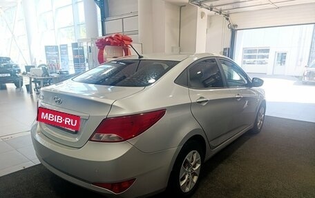 Hyundai Solaris II рестайлинг, 2016 год, 1 049 900 рублей, 5 фотография