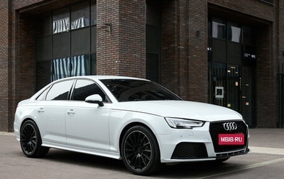 Audi A4, 2018 год, 2 199 000 рублей, 1 фотография