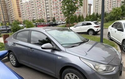 Hyundai Solaris II рестайлинг, 2017 год, 750 000 рублей, 1 фотография