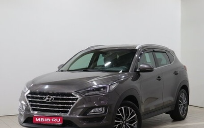 Hyundai Tucson III, 2018 год, 2 190 000 рублей, 1 фотография
