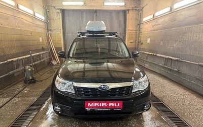 Subaru Forester, 2012 год, 1 200 000 рублей, 1 фотография