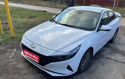 Hyundai Elantra, 2021 год, 1 850 000 рублей, 1 фотография