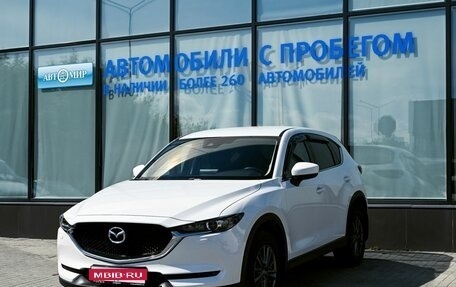 Mazda CX-5 II, 2021 год, 3 315 000 рублей, 1 фотография
