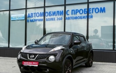Nissan Juke II, 2013 год, 1 099 000 рублей, 1 фотография