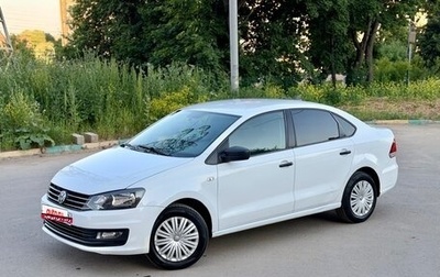 Volkswagen Polo VI (EU Market), 2018 год, 485 000 рублей, 1 фотография