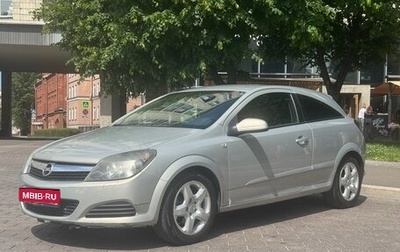 Opel Astra H, 2008 год, 295 000 рублей, 1 фотография