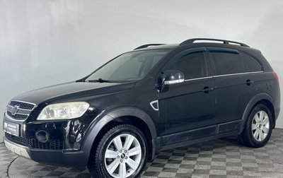 Chevrolet Captiva I, 2007 год, 742 000 рублей, 1 фотография