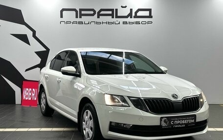 Skoda Octavia, 2018 год, 1 229 900 рублей, 2 фотография