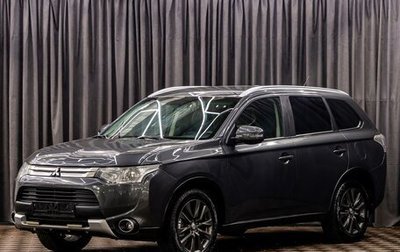 Mitsubishi Outlander III рестайлинг 3, 2014 год, 1 495 000 рублей, 1 фотография