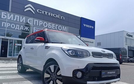 KIA Soul II рестайлинг, 2018 год, 1 760 000 рублей, 1 фотография