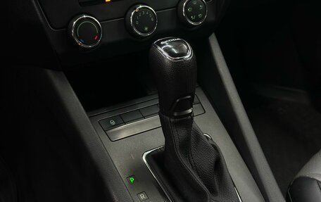 Skoda Octavia, 2018 год, 1 229 900 рублей, 13 фотография