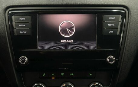 Skoda Octavia, 2018 год, 1 229 900 рублей, 10 фотография