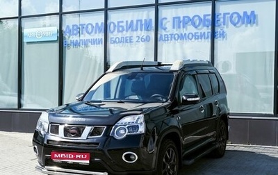 Nissan X-Trail, 2011 год, 1 399 000 рублей, 1 фотография