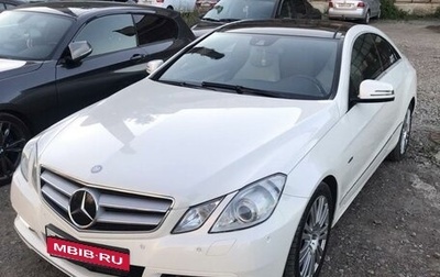 Mercedes-Benz E-Класс, 2011 год, 1 750 000 рублей, 1 фотография