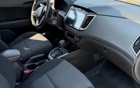 Hyundai Creta I рестайлинг, 2021 год, 2 150 000 рублей, 12 фотография