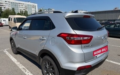 Hyundai Creta I рестайлинг, 2021 год, 2 150 000 рублей, 8 фотография