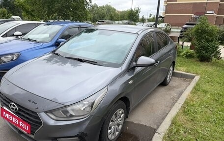 Hyundai Solaris II рестайлинг, 2017 год, 750 000 рублей, 4 фотография