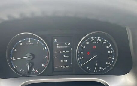 Toyota RAV4, 2015 год, 2 300 000 рублей, 10 фотография