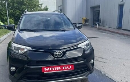 Toyota RAV4, 2015 год, 2 300 000 рублей, 2 фотография