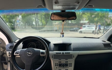 Opel Astra H, 2008 год, 295 000 рублей, 10 фотография