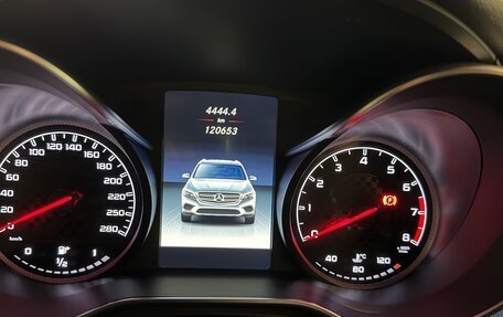 Mercedes-Benz GLC AMG, 2016 год, 3 900 000 рублей, 6 фотография