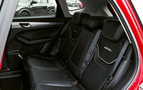 Haval Jolion, 2023 год, 1 730 000 рублей, 17 фотография