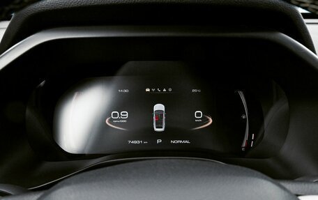 Haval Jolion, 2023 год, 1 730 000 рублей, 10 фотография