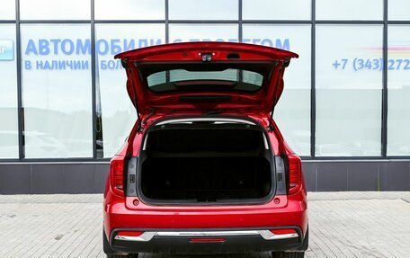 Haval Jolion, 2023 год, 1 730 000 рублей, 20 фотография