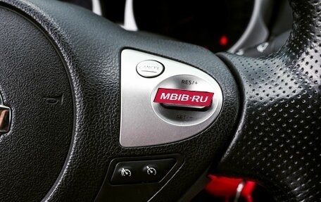 Nissan Juke II, 2013 год, 1 099 000 рублей, 13 фотография