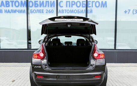 Nissan Juke II, 2013 год, 1 099 000 рублей, 20 фотография
