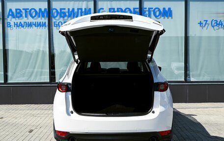 Mazda CX-5 II, 2021 год, 3 315 000 рублей, 20 фотография