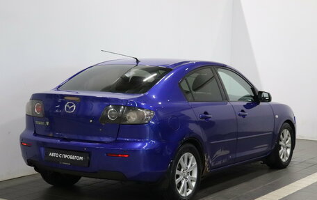 Mazda 3, 2006 год, 440 000 рублей, 3 фотография
