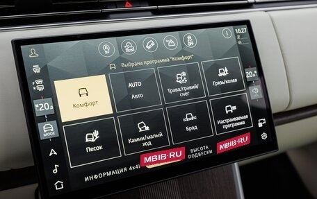 Land Rover Range Rover IV рестайлинг, 2026 год, 24 200 000 рублей, 23 фотография