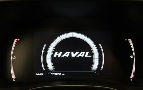 Haval Jolion, 2021 год, 1 714 000 рублей, 11 фотография