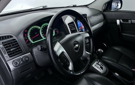 Chevrolet Captiva I, 2007 год, 742 000 рублей, 10 фотография