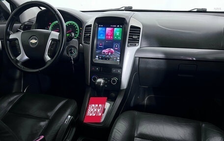 Chevrolet Captiva I, 2007 год, 742 000 рублей, 11 фотография