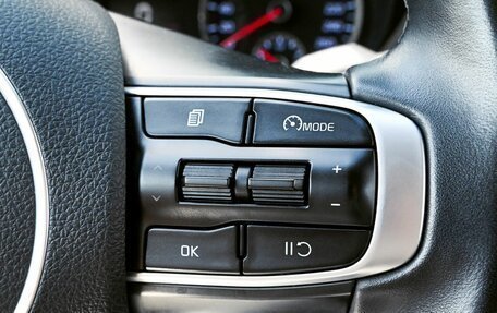 KIA K5, 2021 год, 2 789 000 рублей, 13 фотография