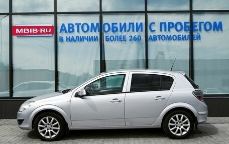 Opel Astra H, 2010 год, 525 000 рублей, 2 фотография