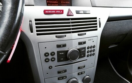 Opel Astra H, 2010 год, 525 000 рублей, 10 фотография