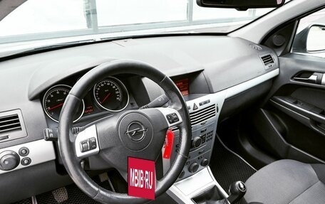 Opel Astra H, 2010 год, 525 000 рублей, 15 фотография
