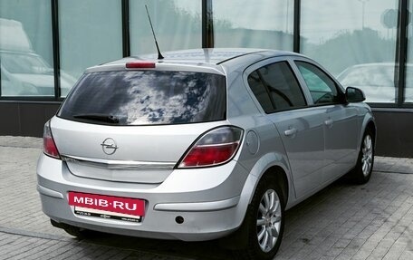 Opel Astra H, 2010 год, 525 000 рублей, 5 фотография