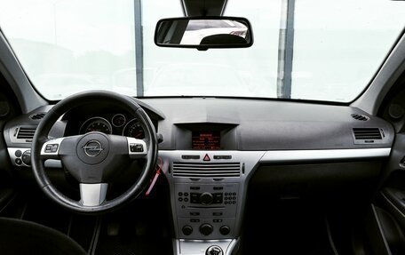 Opel Astra H, 2010 год, 525 000 рублей, 18 фотография
